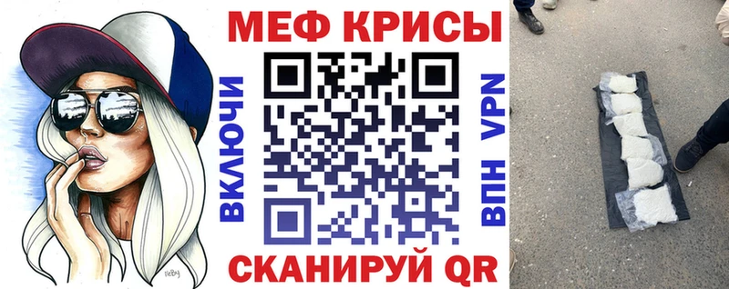 КОКАИН Заволжье