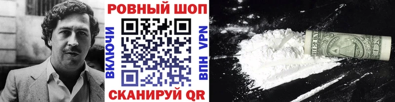 Какие есть наркотики Заволжье СК  Меф  АМФ  Гашиш 