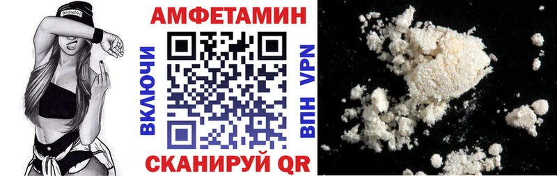 АМФ Premium Заволжье