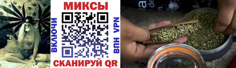 Бутират бутандиол  как найти наркотики  Заволжье 