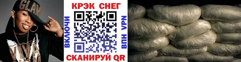 Кокаин 98%  где купить   Заволжье 