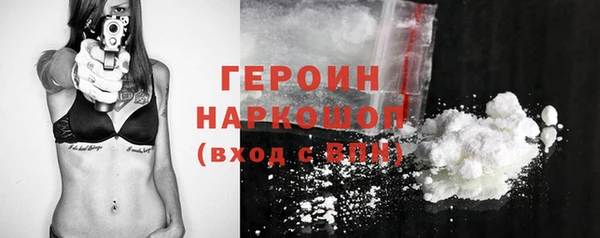 mix Вязьма