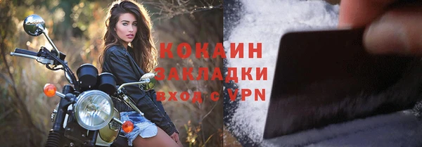 дистиллят марихуана Верхнеуральск