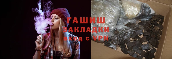 МДПВ Верхний Тагил