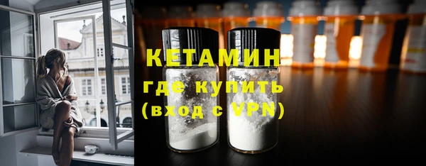 каннабис Вязники