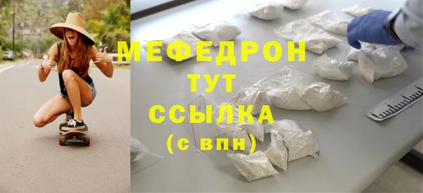 дистиллят марихуана Верхнеуральск