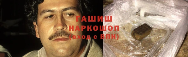 каннабис Вязники