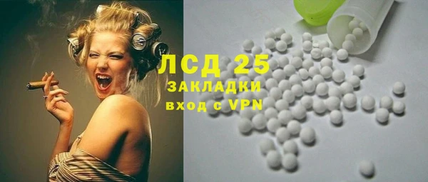 МДПВ Верхний Тагил