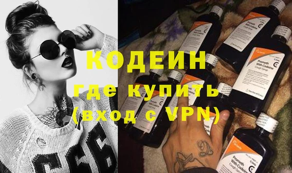 ешки Покачи