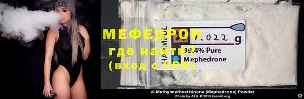 дистиллят марихуана Верхнеуральск