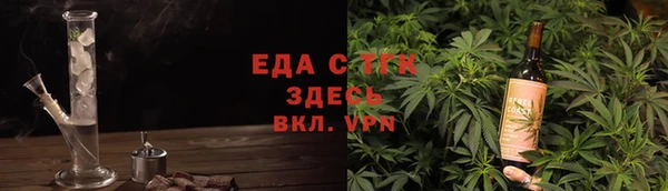 ALPHA-PVP Верея