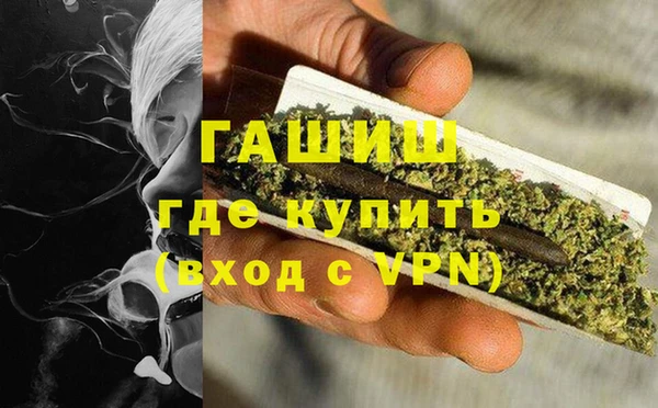 mix Вязьма