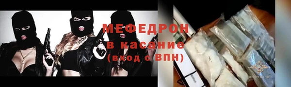 ALPHA-PVP Верея