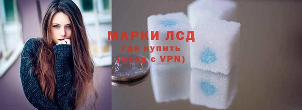 каннабис Вязники