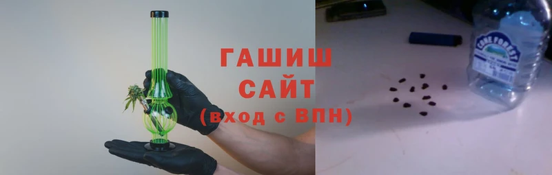 дистиллят марихуана Верхнеуральск