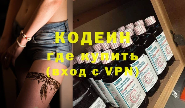 МДПВ Верхний Тагил