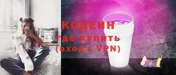 каннабис Вязники