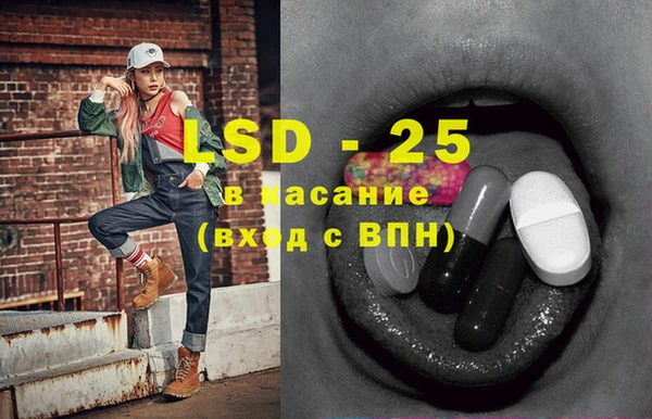 mix Вязьма