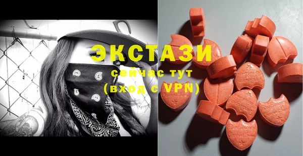каннабис Вязники