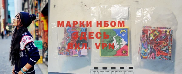 дистиллят марихуана Верхнеуральск