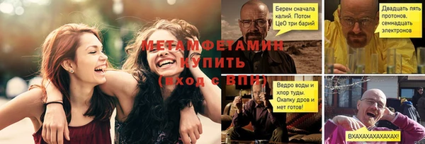 тгк Богданович
