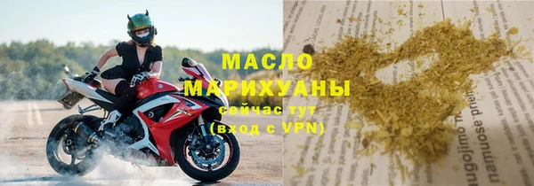 каннабис Вязники