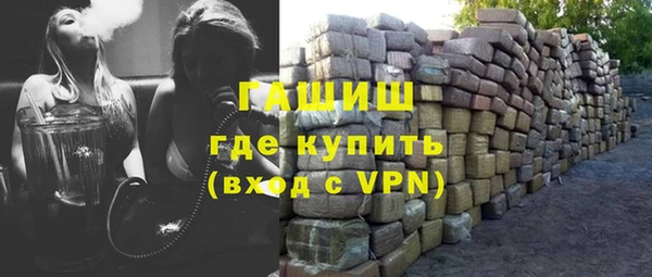 МДПВ Верхний Тагил