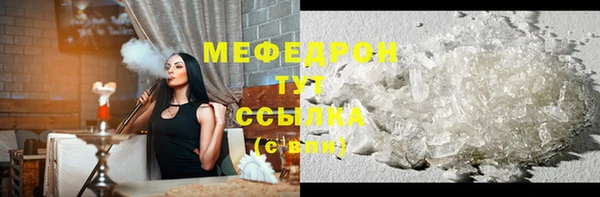 дистиллят марихуана Верхнеуральск