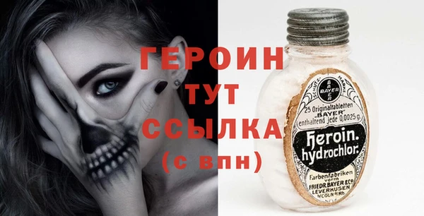 дистиллят марихуана Верхнеуральск