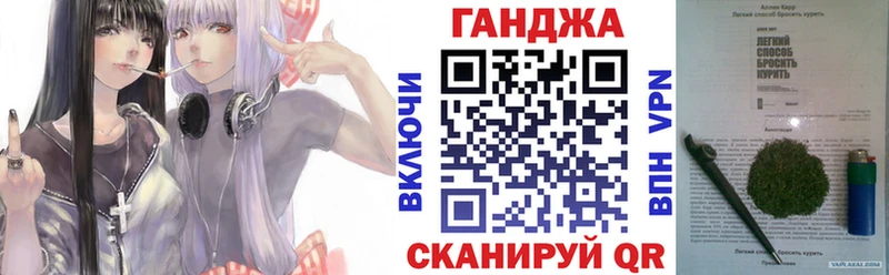 Конопля MAZAR  Заволжье 